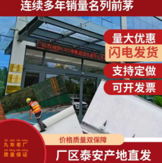 在施工過程中長絲土工布的使用優點